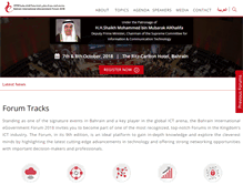 Tablet Screenshot of egovforum.bh